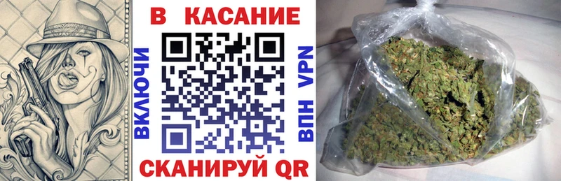 Наркошоп купить COCAIN АМФЕТАМИН Мефедрон КЕТАМИН А ПВП MDMA Урай