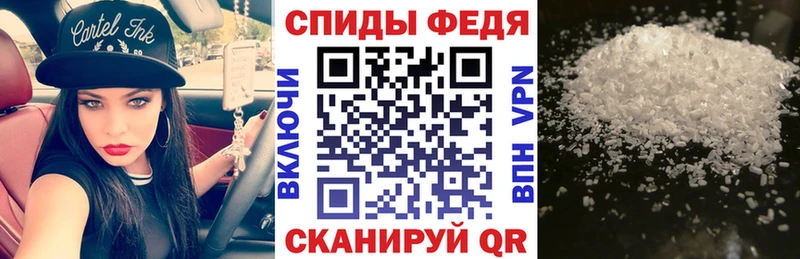 Купить Урай АМФ Розовый