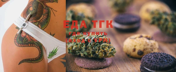 MDMA Premium VHQ Елизово