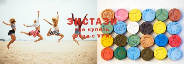 бошки Елабуга