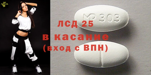 MDMA Premium VHQ Елизово