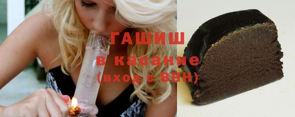 бошки Елабуга