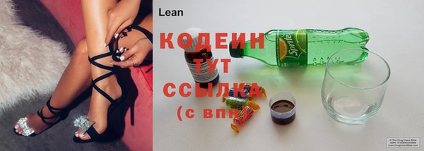 MDMA Premium VHQ Елизово