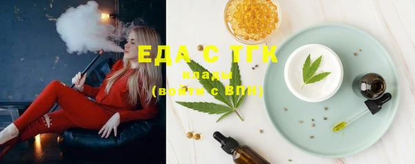 MDMA Premium VHQ Елизово