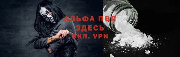 MDMA Premium VHQ Елизово