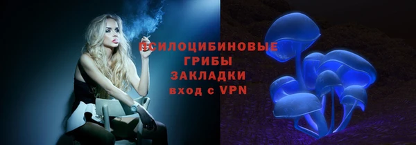 MDMA Premium VHQ Елизово