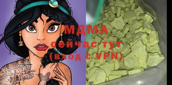 МДПВ Заволжье