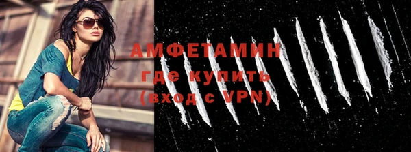 MDMA Premium VHQ Елизово