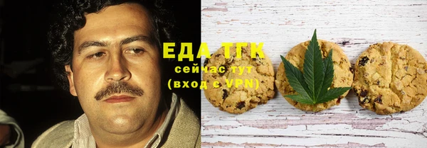 MDMA Premium VHQ Елизово