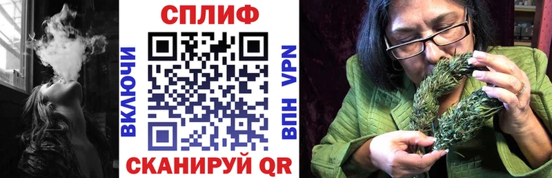 МАРИХУАНА THC 21%  Купить где  Урай 